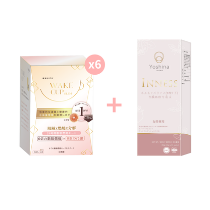 WAKE CUP SLIM - 極・阻隔 (專利長效阻隔澱糖油脂） | 抗糖隔油燃脂減重首選