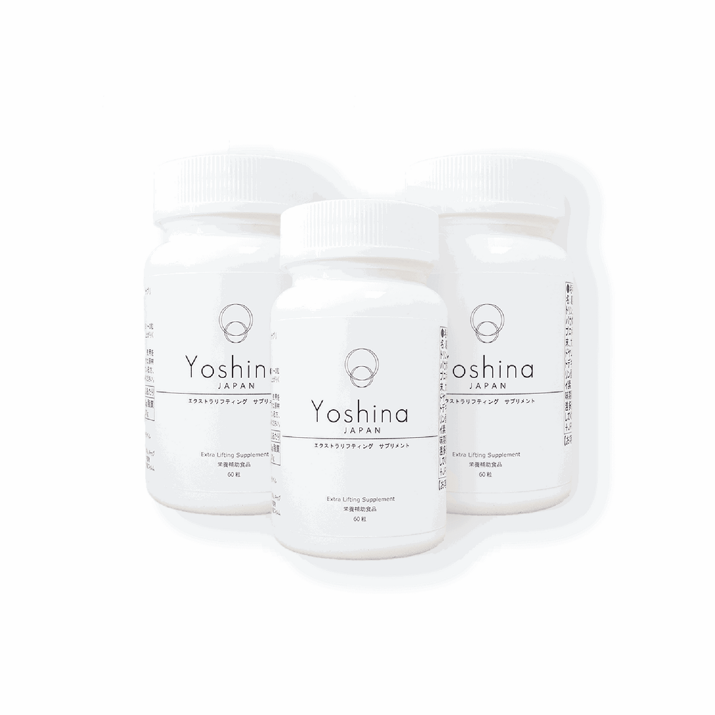 YOSHINA 植物細胞豐胸丸（豐胸之神｜天然植物細胞）