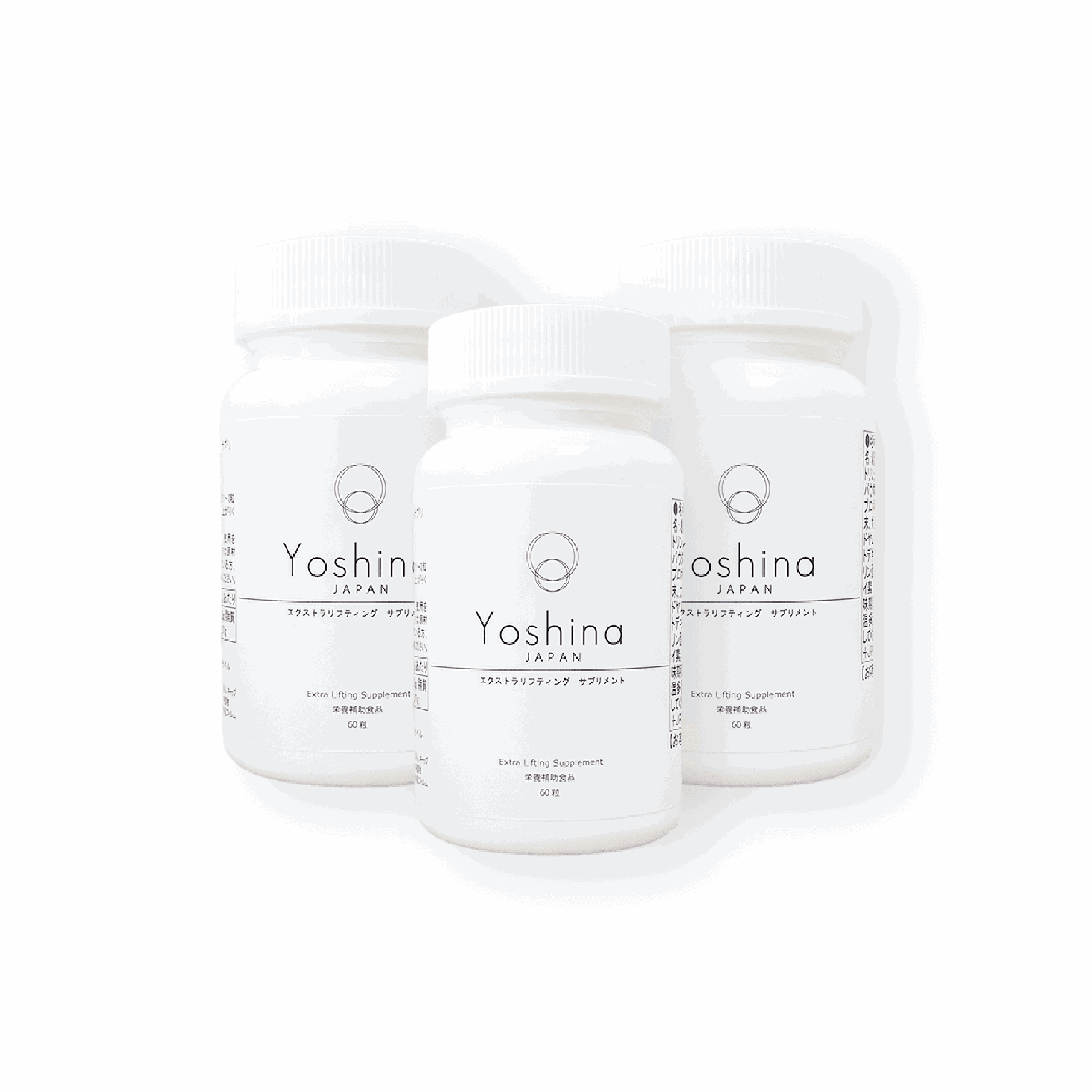 YOSHINA 植物細胞豐胸丸（豐胸之神｜天然植物細胞）