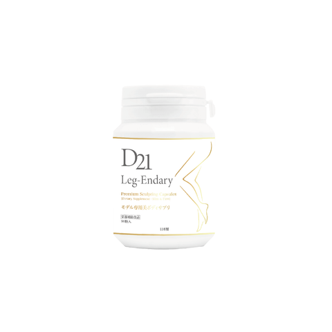 D21 LEG-ENDARY Quick Stovepipe Pills